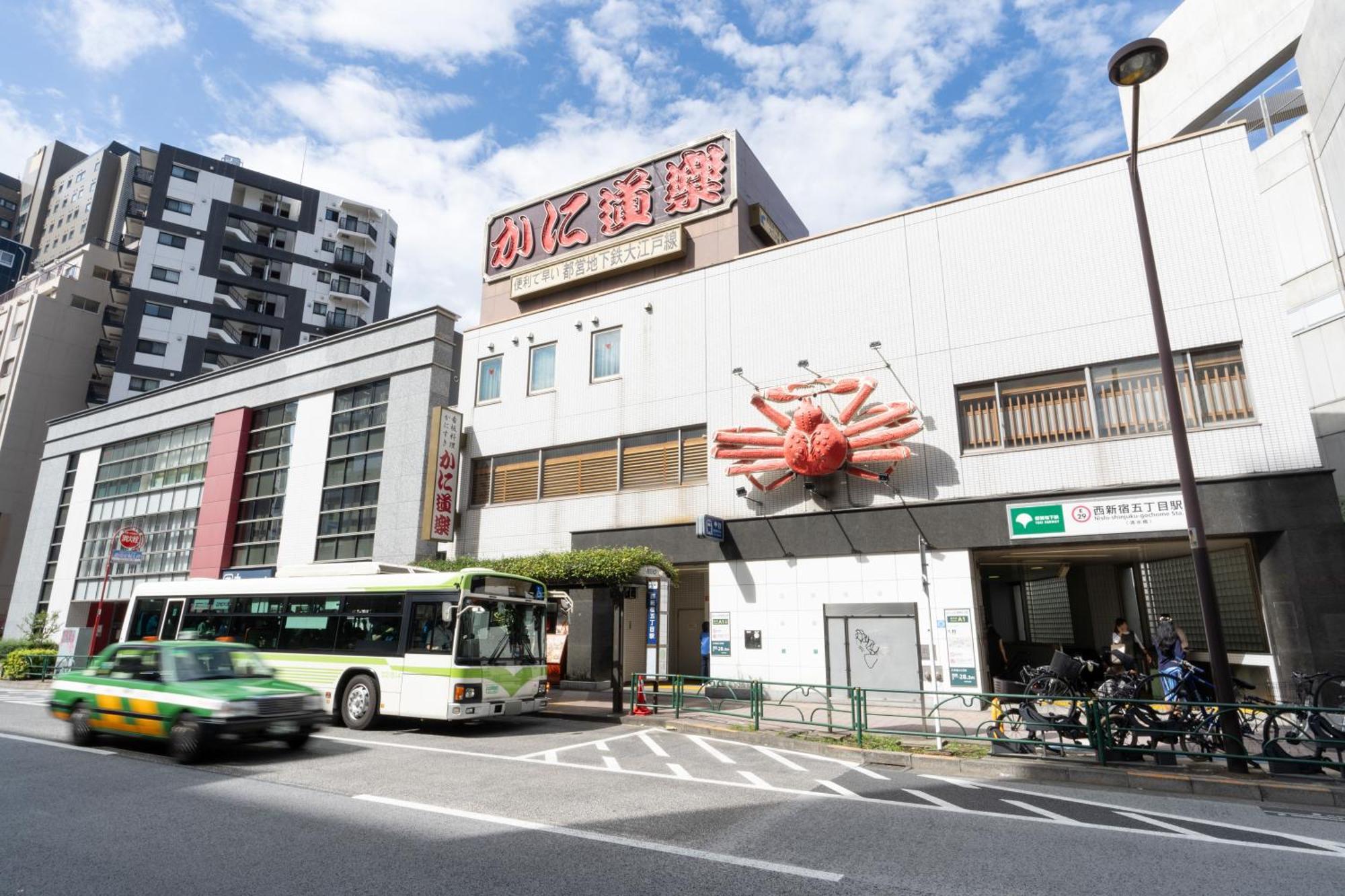 Chez Moi Royale シェモワロワイヤル Apartment Tokio Exterior foto