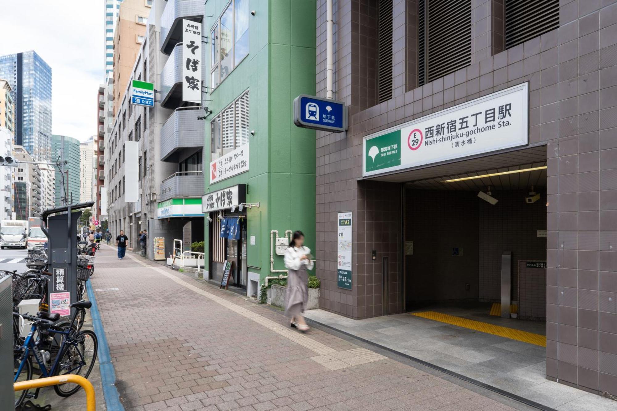 Chez Moi Royale シェモワロワイヤル Apartment Tokio Exterior foto